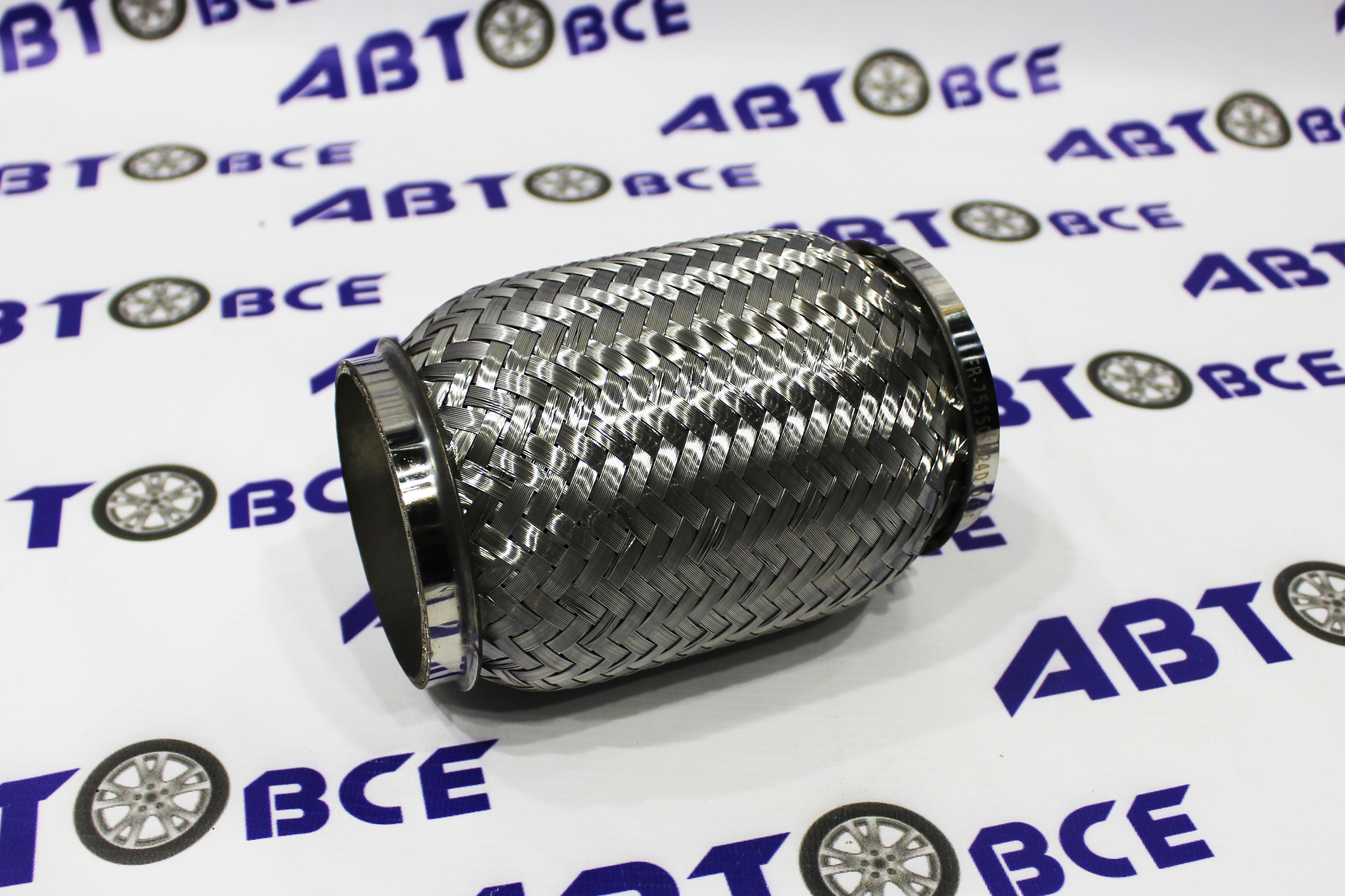 Гофра глушителя (виброгаситель) 75х150мм Innerbraid ZEKKERT